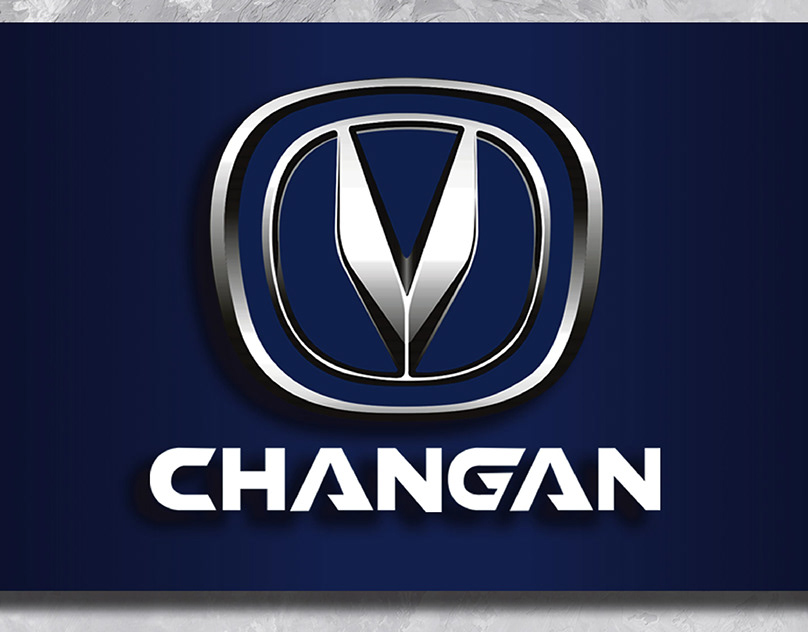 Логотип CHANGAN