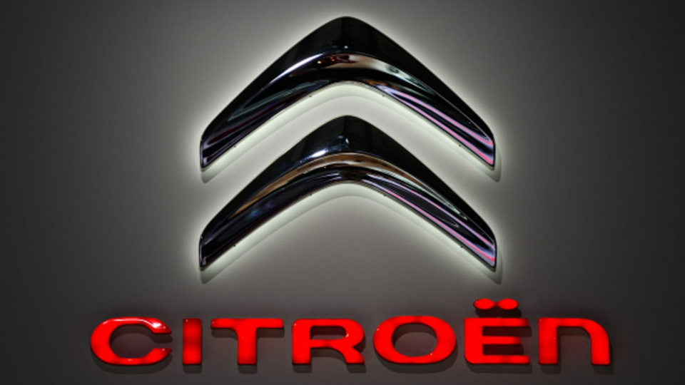 Логотип CITROEN